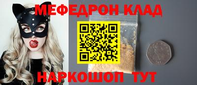 гашик Гатчина