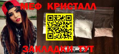 ALPHA-PVP Гай