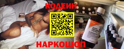 эйфоретик Гагарин