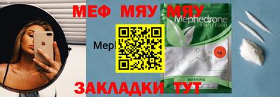 эйфоретик Гагарин