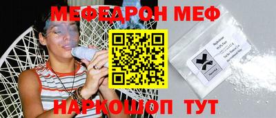гашик Гатчина