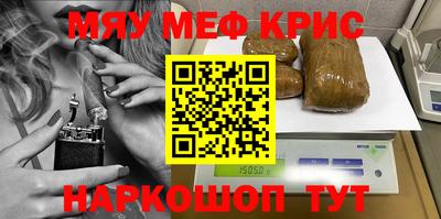 эйфоретик Гагарин