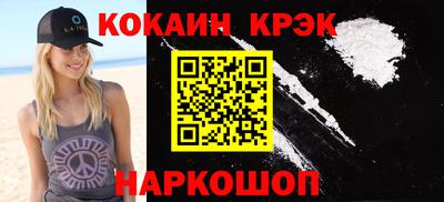 эйфоретик Гагарин