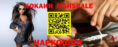 эйфоретик Гагарин