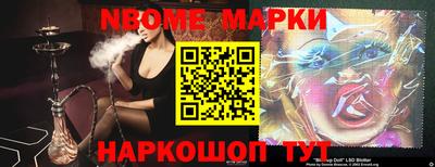 ALPHA-PVP Гай