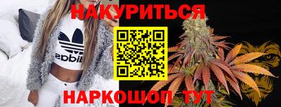 ALPHA-PVP Гай