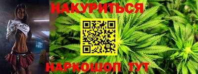 эйфоретик Гагарин