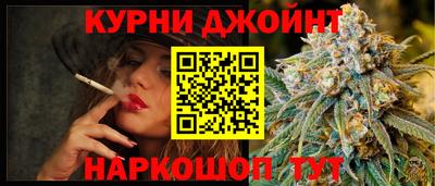 ALPHA-PVP Гай