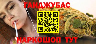 эйфоретик Гагарин