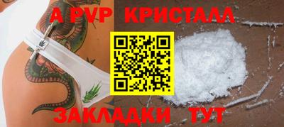 эйфоретик Гагарин