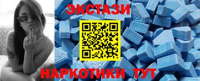 гашик Гатчина