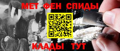 эйфоретик Гагарин