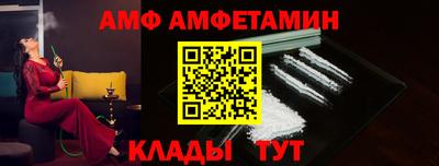эйфоретик Гагарин