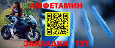 эйфоретик Гагарин