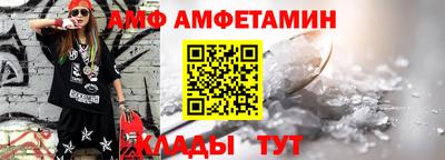 ALPHA-PVP Гай