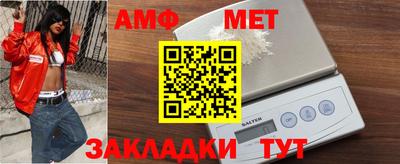 гашик Гатчина