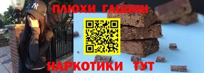 ALPHA-PVP Гай