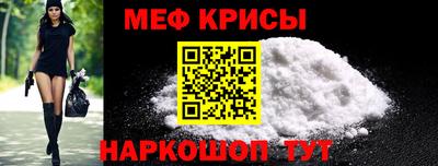 гашик Гатчина