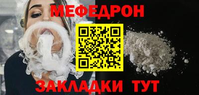 эйфоретик Гагарин