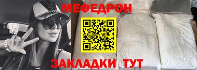 ALPHA-PVP Гай