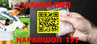 гашик Гатчина