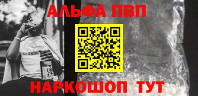 гашик Гатчина