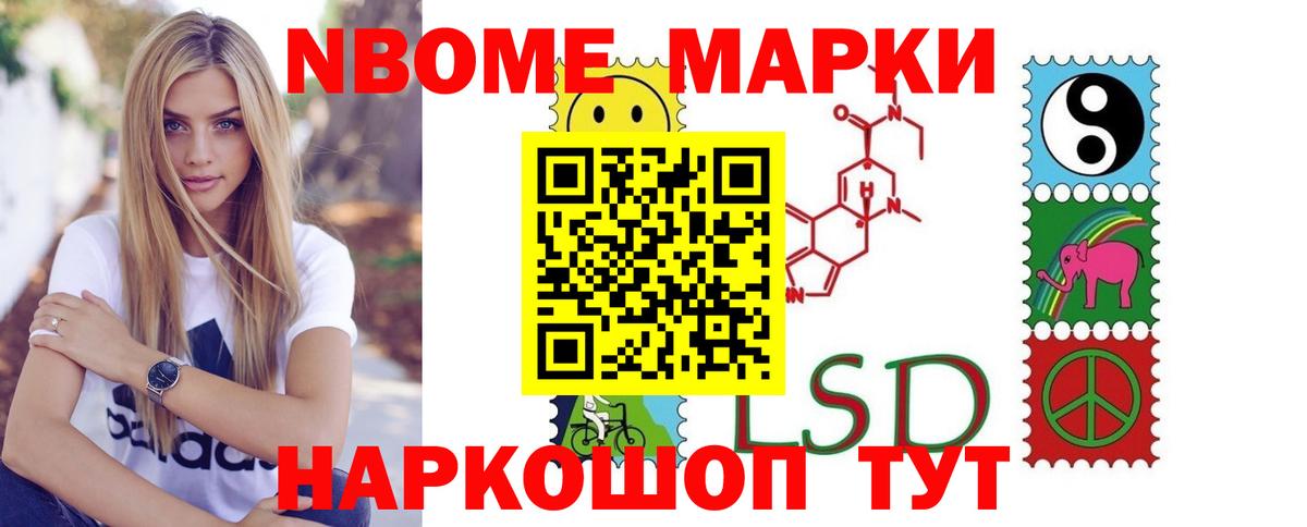ЛСД экстази ecstasy  Вход с VPN  ЛСД экстази  Нерюнгри 
